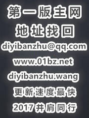 梦梦道人